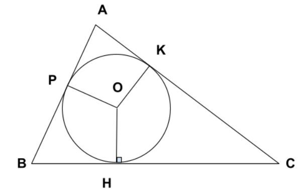 Tâm đường tròn nội tiếp tam giác là gì? Bán kính và cách xác định.